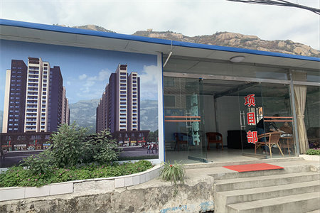 明诚园一中教师公寓3室2厅2卫142㎡