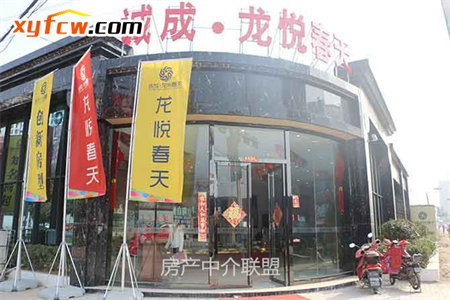 市中区广场花园3室2厅1卫142平米