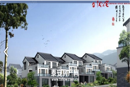 北城小区三楼精装3室2厅1卫132㎡100万