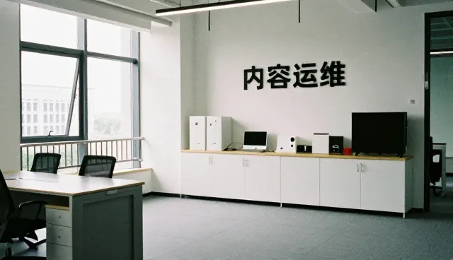 活动策划执行中的业务效率提升关键