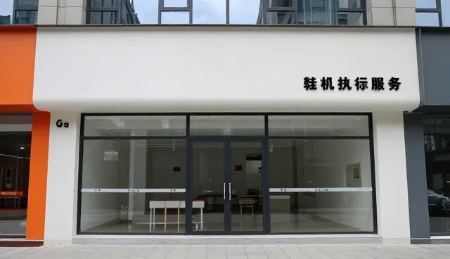 影视策划中场景适配的传播策略问题与解决路径